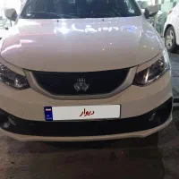 سایناsدوگانه درجه یک مدل1402