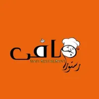 صندوق دار - سالن کار - کمک اشپز