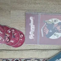 معلم خصوصی پرش