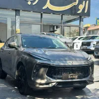 لاماری ایما مدل ۱۴۰۲ در اتولندغرب