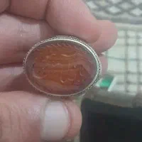 انگشتر یمن کهنه