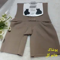 انواع گن لاغری/پوشاک خانم گل|لباس|بهبهان, |دیوار