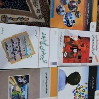 فروش کتاب های دانشگاه پیام نور