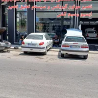 تعمیرگاه تخصصی زانتیا سیتروئن