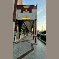 اجاره کلاس|اجارهٔ کوتاه‌مدت دفتر کار و فضای آموزشی|اهواز, کیانپارس |دیوار