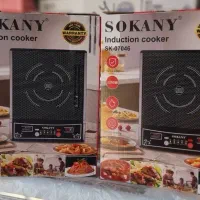 اجاق گاز برقی القای القایی مغناطیسی سوکانی