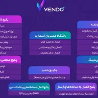 منو دیجیتال سایت فروش رستوران کافه پروتئین سپیدز|خدمات رایانهای و موبایل|تهران, سعادتآباد|دیوار