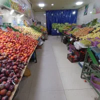 کار در میوه فروشی
