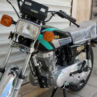 بهرومدل ۴۰۳درحد خشک صفر