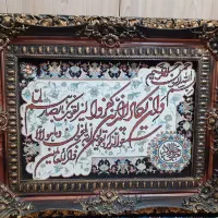 تابلو فرش ماشینی سایز بزرگ