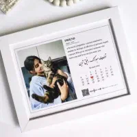 ترند|اسباب و اثاث بچه|زابل, |دیوار