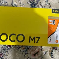 poco M7|موبایل|سردشت, |دیوار