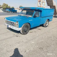 نیسان 1379