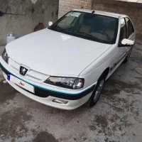 پارس سفارشی