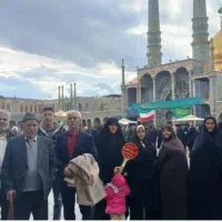 شهادت حضرت معصومه (س) قم باش