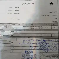 لپتاپ سری تجاری  ایسوس اکسپرت بوک (کاملا نو)|رایانه همراه|تهران, دکتر هوشیار|دیوار
