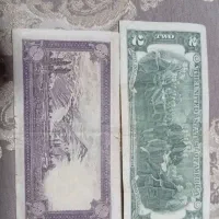 اسکناس قدیمی|کلکسیون سکه، تمبر، اسکناس|تهران, تهرانسر شمالی|دیوار