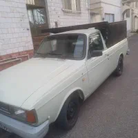 وانت 93 دوگانه سوز