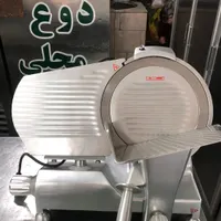 کالباس بر الکترو کار