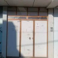 درب باکتیبه کامل