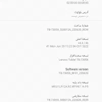 تبلت لنوو معاوضه با گوشی|تبلت|خمینیشهر, |دیوار