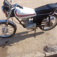 موتور مزایده 94