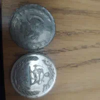 سکه های عتیقه و قدیمی|کلکسیون اشیاء عتیقه|کرج, اصفهانیها|دیوار