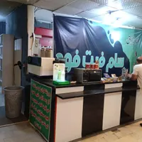 بوفه باشگاه بدنسازی سام فیت ومربی بدنسازی|اجارهٔ مغازه و غرفه|تهران, یاخچی‌آباد|دیوار