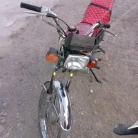 موتور مزایده ۸۴