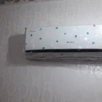 کـاوروسـایـل بـرقـی|سایر لوازم برقی|شوشتر, |دیوار