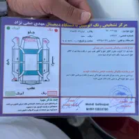 ۲۰۶ تیپ ۲ مدل ۹۷|خودرو سواری و وانت|تالش, تالش|دیوار