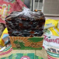 خرمای خاصه ی جم