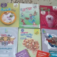 ک.        کتاب کنکوری