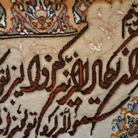 تابلو فرش دستبافت تبریز|تابلو فرش|تهران, یوسف‌آباد|دیوار