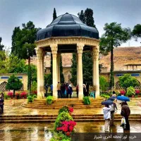 تور