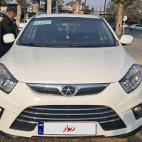 سواری شاسی بلند