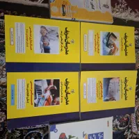پکیج رشته حسابداری