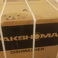 ماشین ظرف شویی آک استفاده نشده|ماشین ظرفشویی|پاکدشت, خاتون آباد|دیوار