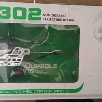 هلیکوپتر کنترلی|اسباب‌‌بازی|ملایر, |دیوار