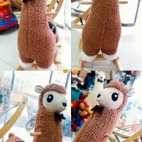 عروسک لاما و راکر