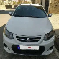 کوییک مدل 99 بیرنگ