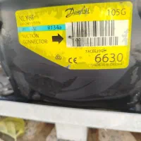 موتور یخچال دانفوس