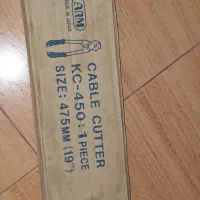 قیچی کابل و میله گردبر برند ARM ژاپنی|ابزارآلات|اهواز, کوی نفت|دیوار