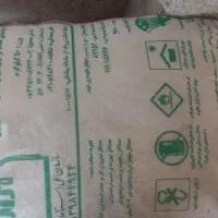 کود شیمایی اوره سفید۱۱کیسه