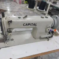 چرخ دوپایه کاپیتال