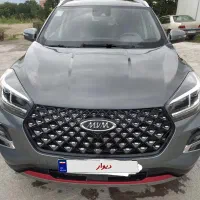 ام‌وی‌ام X55 Pro IE، مدل ۱۴۰۲