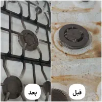 گاز پاک کن خفن|مواد شوینده و دستمال کاغذی|تهران, تهرانپارس غربی|دیوار