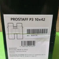 دوربین شکاری دوچشمی|کوهنوردی و کمپینگ|خرمآباد, |دیوار