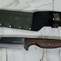 چاقوی شکاری