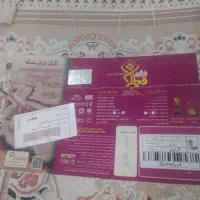 فرش کناره 1در4|فرش|کرج, مصباح|دیوار